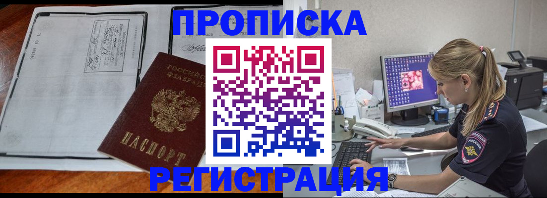 форма 3 в Свердловской области